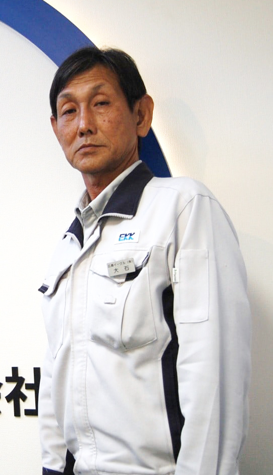 株式会社広島イーグル様　執行役員兼 業務部部長　大石 俊也 様